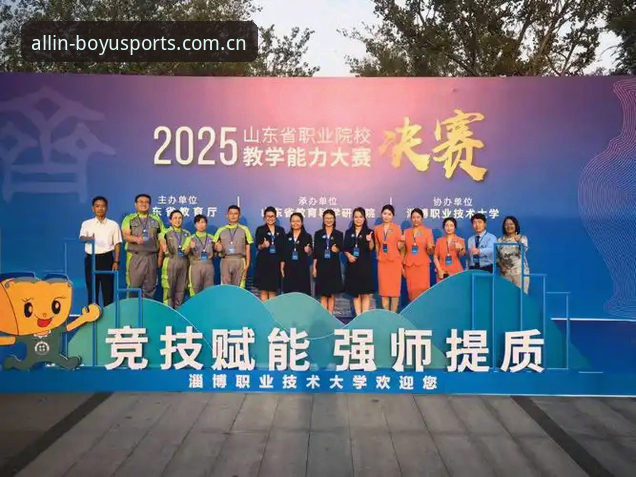 博鱼体育官网下载常见问题深度解析：突破性解决方案与用户实测体验
